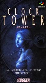 Play <b>Clock Tower</b> Online